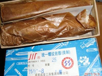 美制丝锥1 1/2-8UN图1