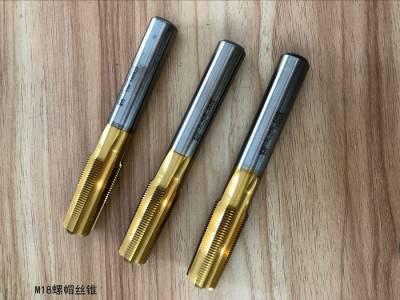 螺帽丝锥进口含钴高速钢螺母专用丝攻机用丝锥益泽切削工具**图7