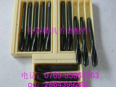 供应台英给力大量批发订做丝锥图1