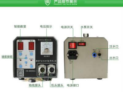 华生机电 断丝锥取机图3