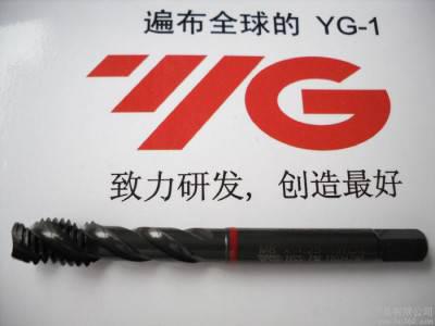 供应一格整体硬质合金丝锥图1