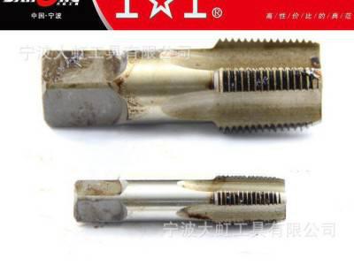 圆锥管螺纹丝锥,上工管螺纹丝锥,管螺纹丝锥,美制管螺纹丝锥,美制图3
