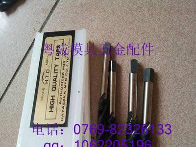 供应**价廉】大量批发HTD富士高速钢丝锥图2