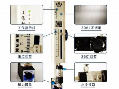 生造智能 断丝锥取出机图3