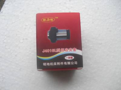 供应J4016L型丝锥夹头夹套图3