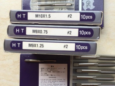 欧士机（OSG）公制M22*1.5#2工具钢直槽丝锥图1