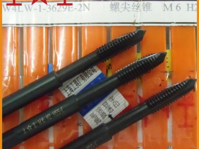 直销不锈钢专用螺旋槽丝攻  螺尖丝锥 锥柄钻 欢迎订购图1