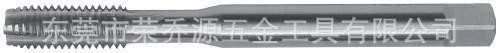 易尔拓YATO工具总代理 高速钢M2机用丝锥快速螺丝攻YT-
