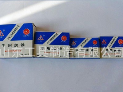 【】销售M2-M30订制非标准山工牌合金钢螺纹手用丝锥图2