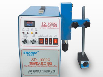 山达便携式电火花穿孔机断丝锥取出机SD-1000D**图3
