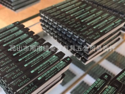 YAMAWA先端丝攻不锈钢先端丝攻SU+SL丝锥SU+PO通图3