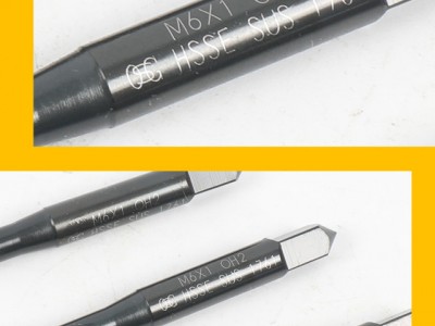 OSG 先端刃倾角直槽丝锥 通孔用EX-H-POT图4