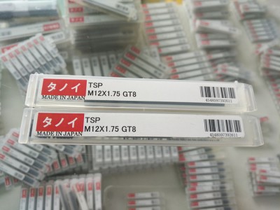 田野井TF(S) M6*1 P1 TF(S) M8*1.25 P1 TF(S) M110*1.25 P1 田野井挤压丝锥图1