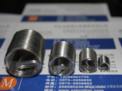 供应奥德兄弟钢丝螺套/丝套专用安装工具 丝锥/扳手 M1.4-M128 钢丝螺套专用安装工具图6