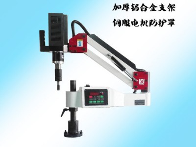 隆盾数控攻丝机M5-M24电动攻丝机伺服电机快换夹头双重过载保护不断丝锥 攻牙机厂家图3