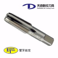 EUROPA TOOL进口货源批发ET英国欧霸 管用丝锥丝攻 BSP RP RC 高速钢 HSS