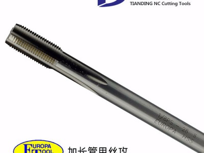 EUROPA TOOL进口ET英国欧霸 管牙用加长丝锥丝攻 英美制高速钢HSS-EV 可订做图1