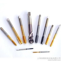 供应上工上工M3X0.35......M48X4.0上工机用丝锥 （细牙）