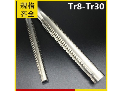 镀钛螺旋丝锥M4M5M6M8上排屑盲孔机用丝锥丝攻 螺旋槽丝锥图4