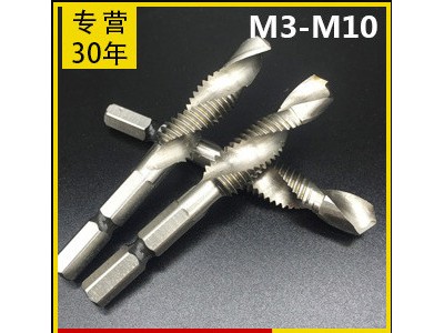 镀钛螺旋丝锥M4M5M6M8上排屑盲孔机用丝锥丝攻 螺旋槽丝锥图5