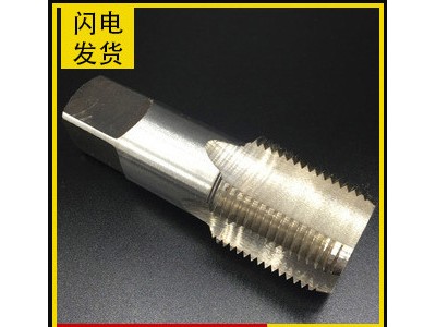 镀钛螺旋丝锥M4M5M6M8上排屑盲孔机用丝锥丝攻 螺旋槽丝锥图7