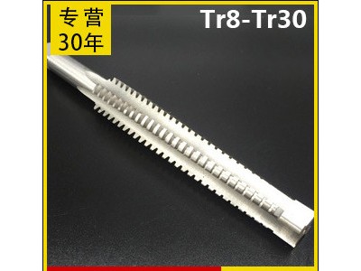 镀钛螺旋丝锥M4M5M6M8上排屑盲孔机用丝锥丝攻 螺旋槽丝锥图8