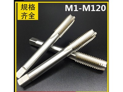镀钛螺旋丝锥M4M5M6M8上排屑盲孔机用丝锥丝攻 螺旋槽丝锥图1