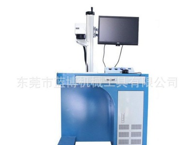 大量 LB-S20便携式取断丝锥机 钟表打标机 高品质激光打标机图1