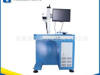 大量 LB-S20便携式取断丝锥机 钟表打标机 高品质激光打标机图2