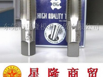 供应 模具标准件 OSG丝攻 丝锥图1
