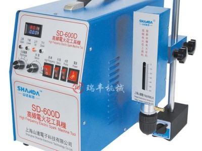 批发600D便携式取断丝锥机 手提式电火花机 取断丝锥机  取断螺丝 取断丝攻 取断丝攻 小型火花机 现货包邮图2