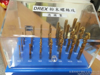 德国进口DREX丝攻粉末高速钢镀钛螺旋丝攻不锈钢钛合金专用丝锥含钴高速钢螺旋丝攻不锈钢专用丝攻先端螺旋丝锥图3