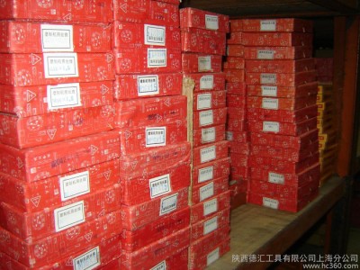 关中M16 H2 机用丝锥 陕西关中工具制造有限公司 丝攻图2