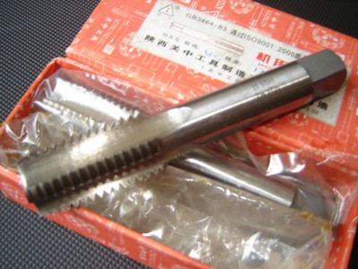 关中M16 H2 机用丝锥 陕西关中工具制造有限公司 丝攻图1
