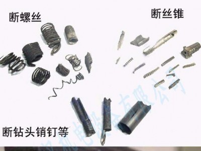上海锐巨CK-2000 便携式电火花机 取断丝锥机、打孔、取螺丝、铰刀、丝锥等图1