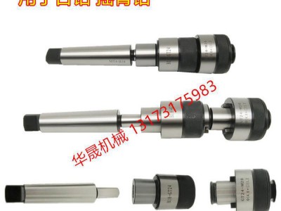攻丝夹头快换柄体GT12/GT24-B12/B16/B18 丝锥夹套 快换式连接套图3