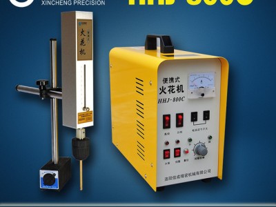 SFX (HHJ-800C) 江苏取断丝锥电火花机图6