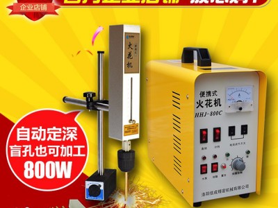 SFX (HHJ-800C) 江苏取断丝锥电火花机图7