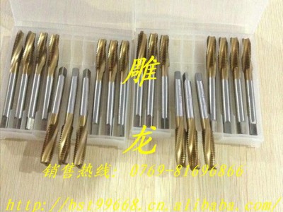 供应雕龙专业定做丝锥丝攻 非标加大丝攻加工图1