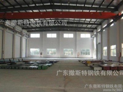 耐磨性高9CrSi低速切削的工具钻头螺纹工具铰刀板牙 丝锥图3