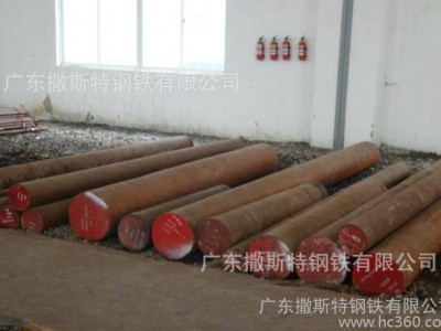 耐磨性高9CrSi低速切削的工具钻头螺纹工具铰刀板牙 丝锥图2