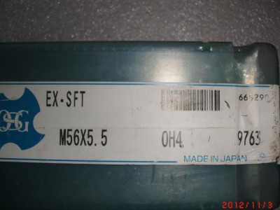 日本OSG大直径螺旋丝锥19763 M56*5.5图3
