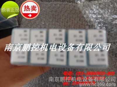 鹏控大量现货供应日本OSG丝锥 11063 T EX-LT #3 HSE OH2 M81.25150图3