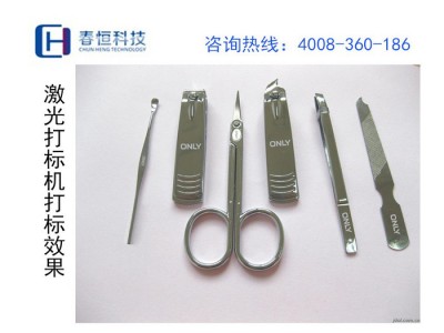 春恒RC-GX20激光打标机  齿轮激光打标、丝锥激光打标图2