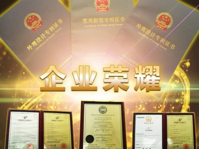 供应fussen富森牌DHH-80解决断丝锥烦恼-电火花机富森，取断丝锥机，打孔机图2