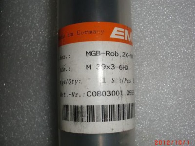 德国EMUGE不锈钢用螺旋细牙丝锥M45*3图1