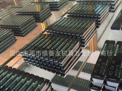 YAMAWA先端丝锥丝色氧化先端丝攻机用直槽丝攻N+PO O图1