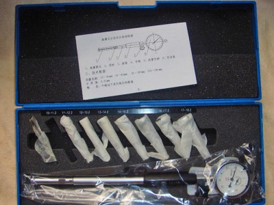 供应哈量直柄锥哈量直槽机用丝锥 螺旋槽机用丝攻图1