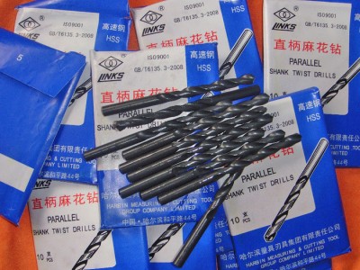 供应哈量直柄锥哈量直槽机用丝锥 螺旋槽机用丝攻图2