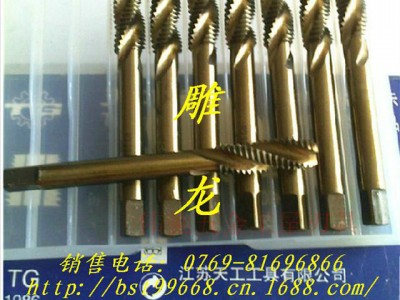 供应天工雕龙批发天工螺旋丝锥丝攻 螺旋机用丝锥 直槽丝锥图2